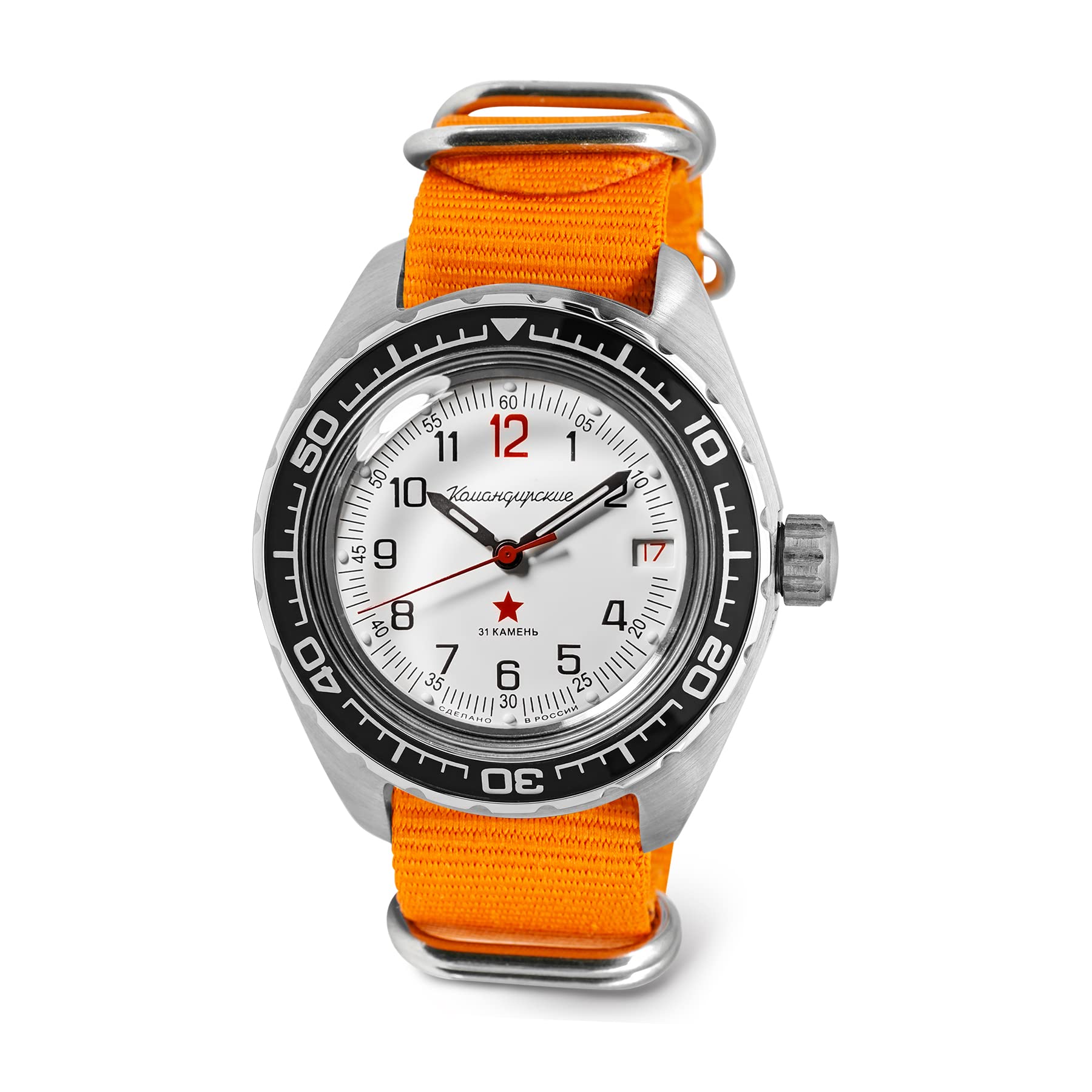 VOSTOK Komandirskie 02K Automatic Self-Winding Russian Military Diver Watch for Men - 200m Water Resistant - Business Casual Fashion Wristwatch Model 020712 - Perfect for Diving, Office Wear & Everyday Use