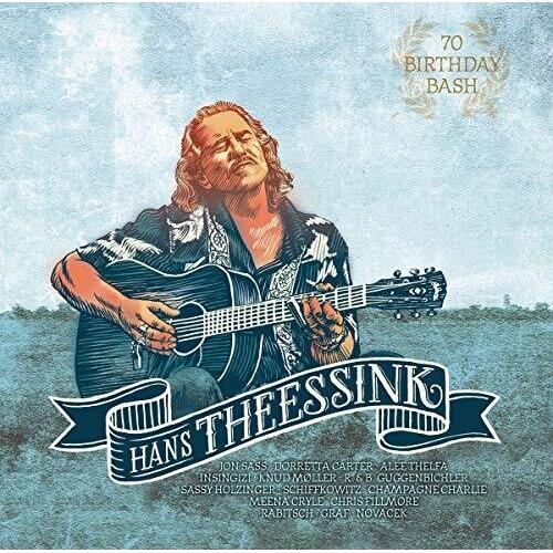70th Birthday Bash Vinyl LP - Classic Music Gift for Milestone Celebrations & Party Decor