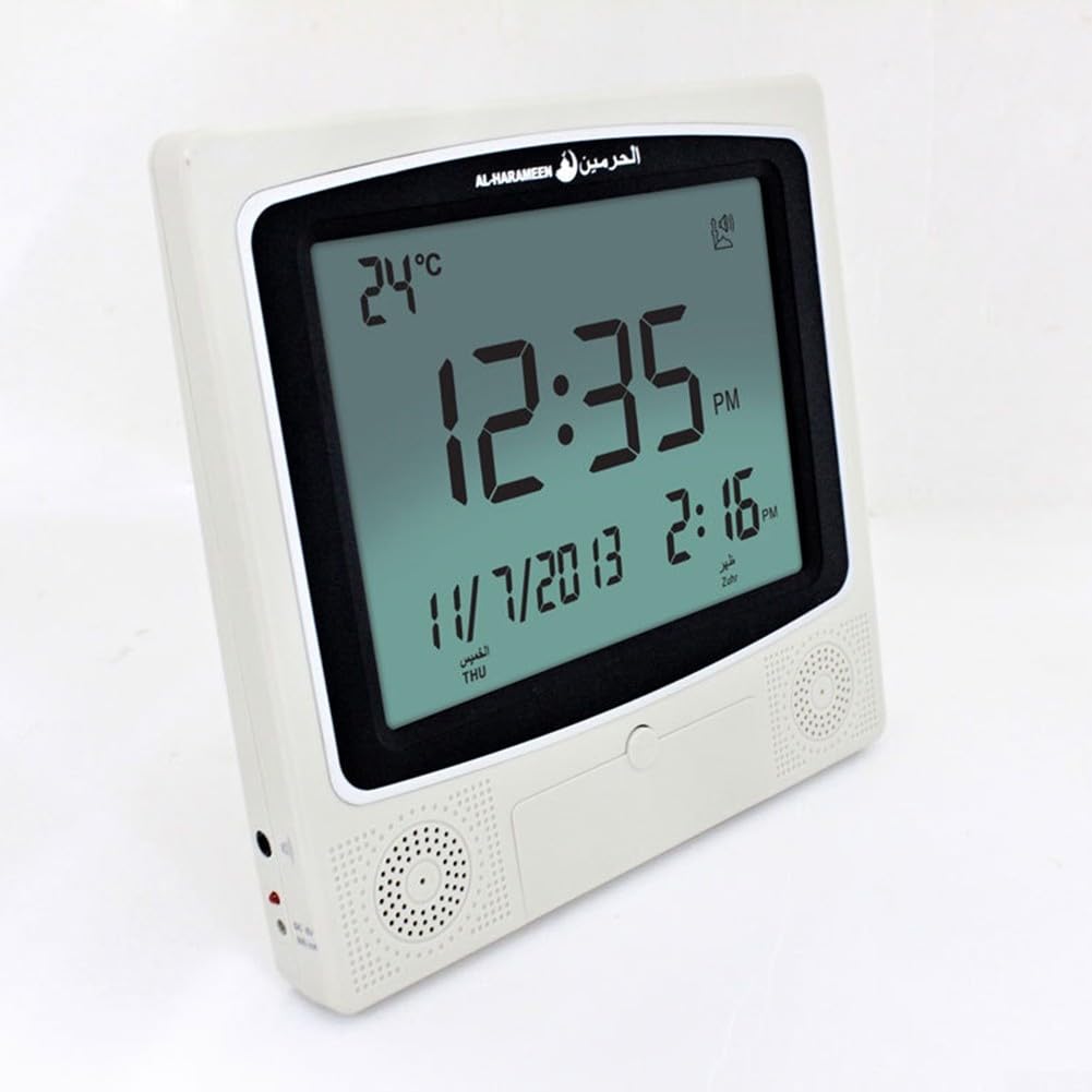 Azan Prayer Clock with Hijri & Gregorian Calendar - Digital Islamic Alarm for Daily Salah, Ramadan, Eid | Wall Mount & Tabletop Use (Grey)