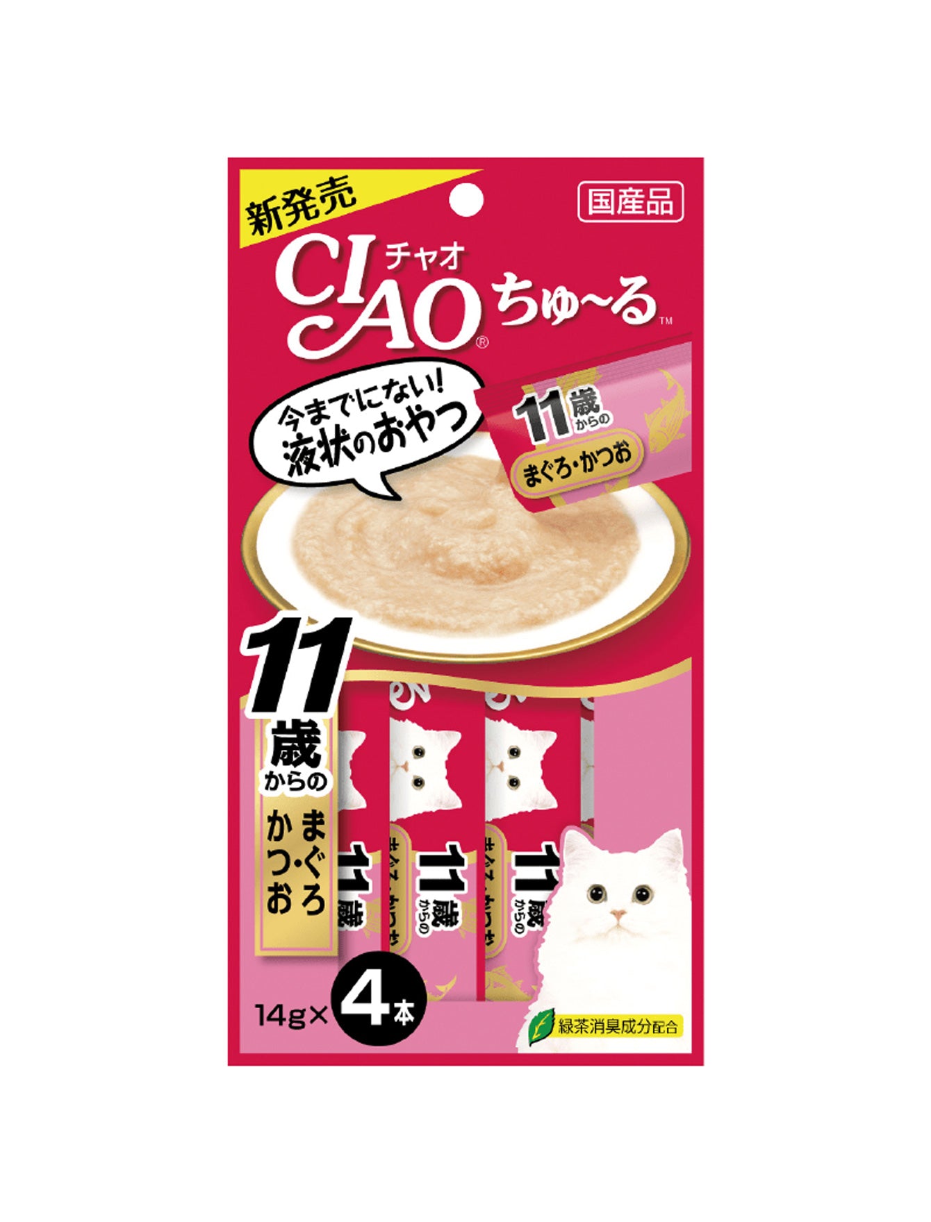 Premium Ciao Chu Ru Tuna with Collagen Cat Treats 14g (4 Pack) - Delicious & Nutritious Snacks for Cats - Perfect for Training, Rewards & Bonding with Your Feline Friend