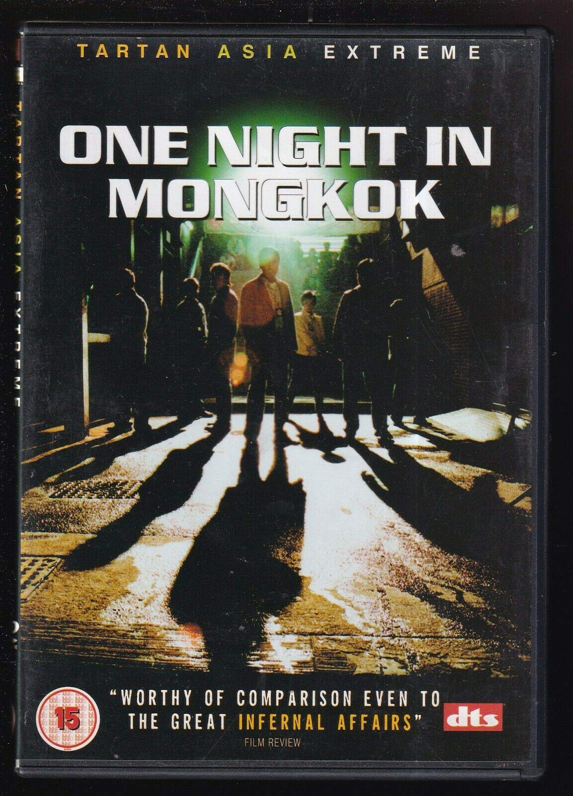One Night In Mongkok DVD | Hong Kong Crime Thriller Movie | Perfect for Movie Nights & Asian Cinema Lovers