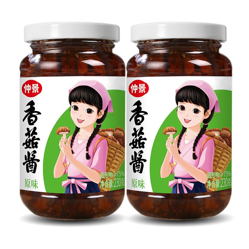 Zercumm Spicy Mushroom Sauce 230g × 2 Bottles - Korean Bibimbap Sauce, Chili Sauce for Marinated Meat, Fried Rice & Baked Buns - Hot & Spicy Seasoning Paste for Asian Cooking, BBQ & Meal Prep