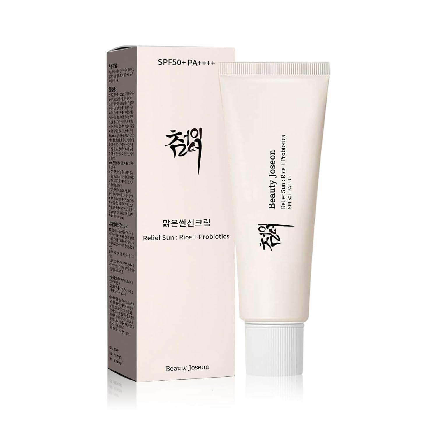 SPF50 PA++++ Korean Sunscreen 50ml for All Skin Types - Daily UV Protection