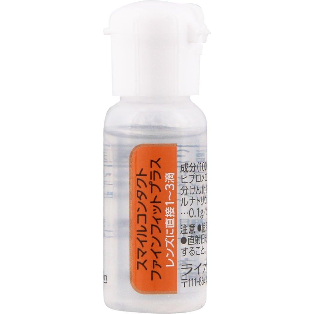 Lion Smile Contact Fine Fit Plus Contact Lenses Solution 8ml - Comfortable & Safe Fitting Solution for Daily Soft Contact Lens Wearers - Perfect for Work, Travel, and Outdoor Activities