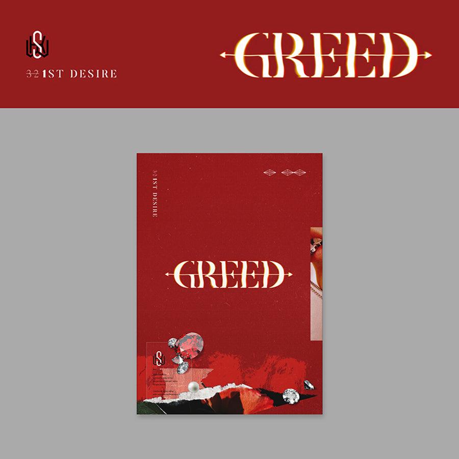 KIM WOO SEOK (UP10TION) 1st Solo Album 'GREED' - Kpop CD + Photobook | Perfect for Kpop Collectors & Fans | Great Gift for Birthdays & Special Occasions