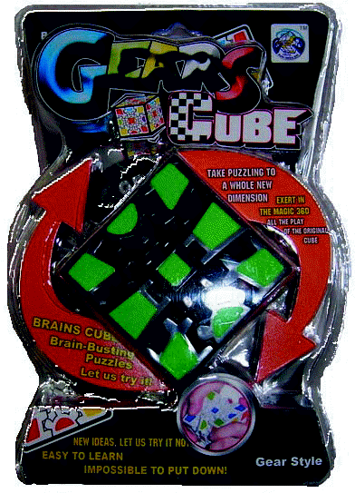 Gears Cube 3x3 Speed Cube (A1) - One Side with Unique Gear Mechanism | Perfect for Puzzle Enthusiasts & STEM Learning