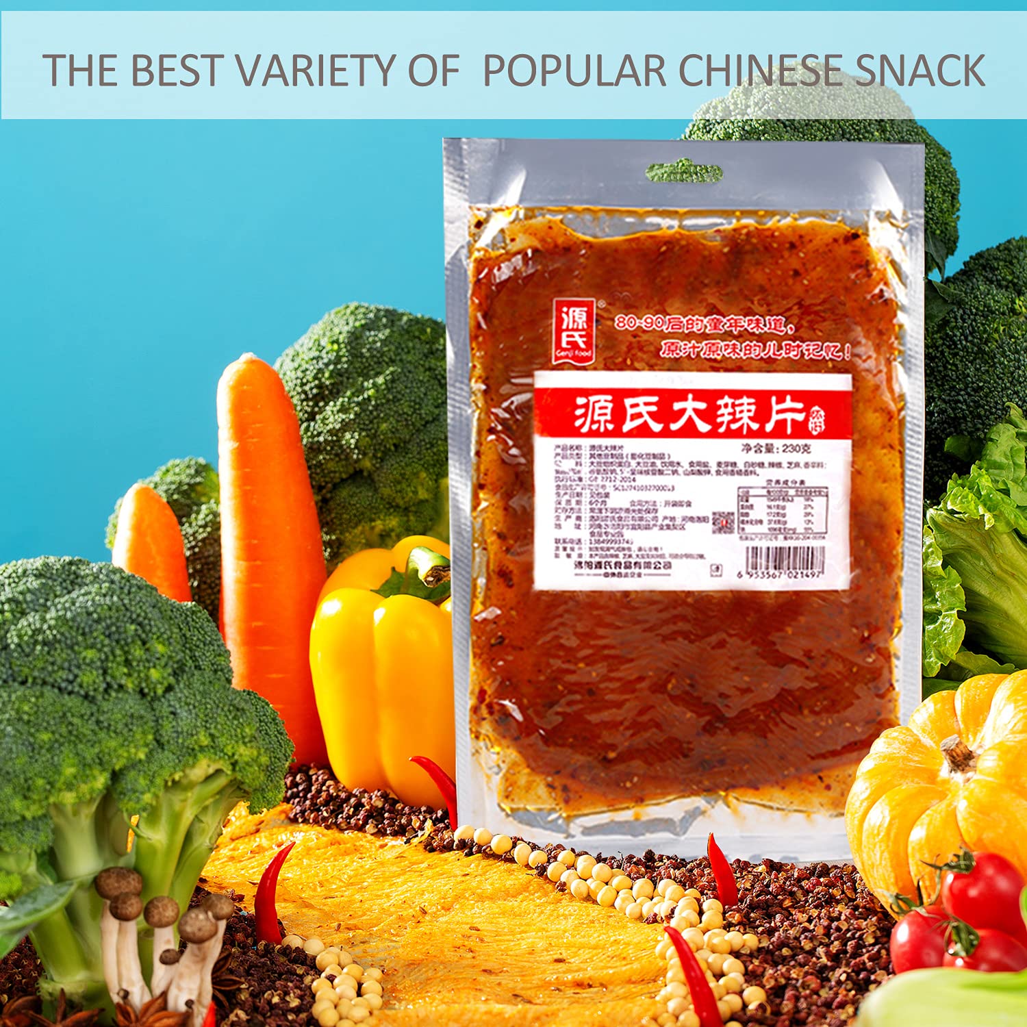 Genji Spicy Soybean Snacks - Non-GMO, High-Protein, Zero Hormones, Low Fat, Cholesterol-Free Asian Food (8.11oz, Pack of 2) - Perfect for Dorms, Road Trips, Movie Nights & Gaming Sessions