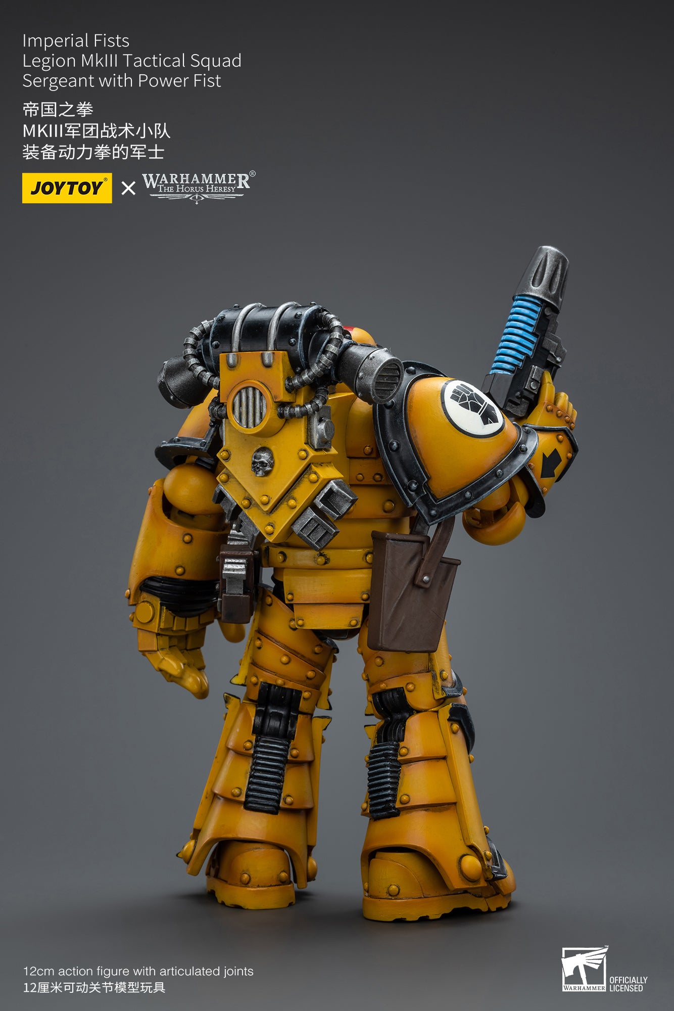 1/18 JOYTOY Warhammer The Horus Heresy Imperial Fists Legion MkIII Tactical Squad Action Figure - Collectible Military Model for Display & Wargaming Scenes