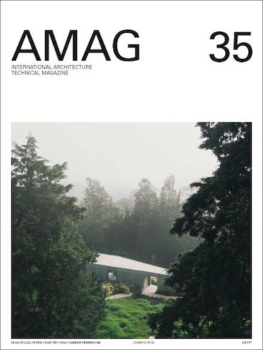AMAG 35: LCLA | Manthey Kula | Sanden+Hodnekvam Architects - Modern Architectural Design Books for Professionals & Students | Perfect for Office, Studio & Home Library Decor