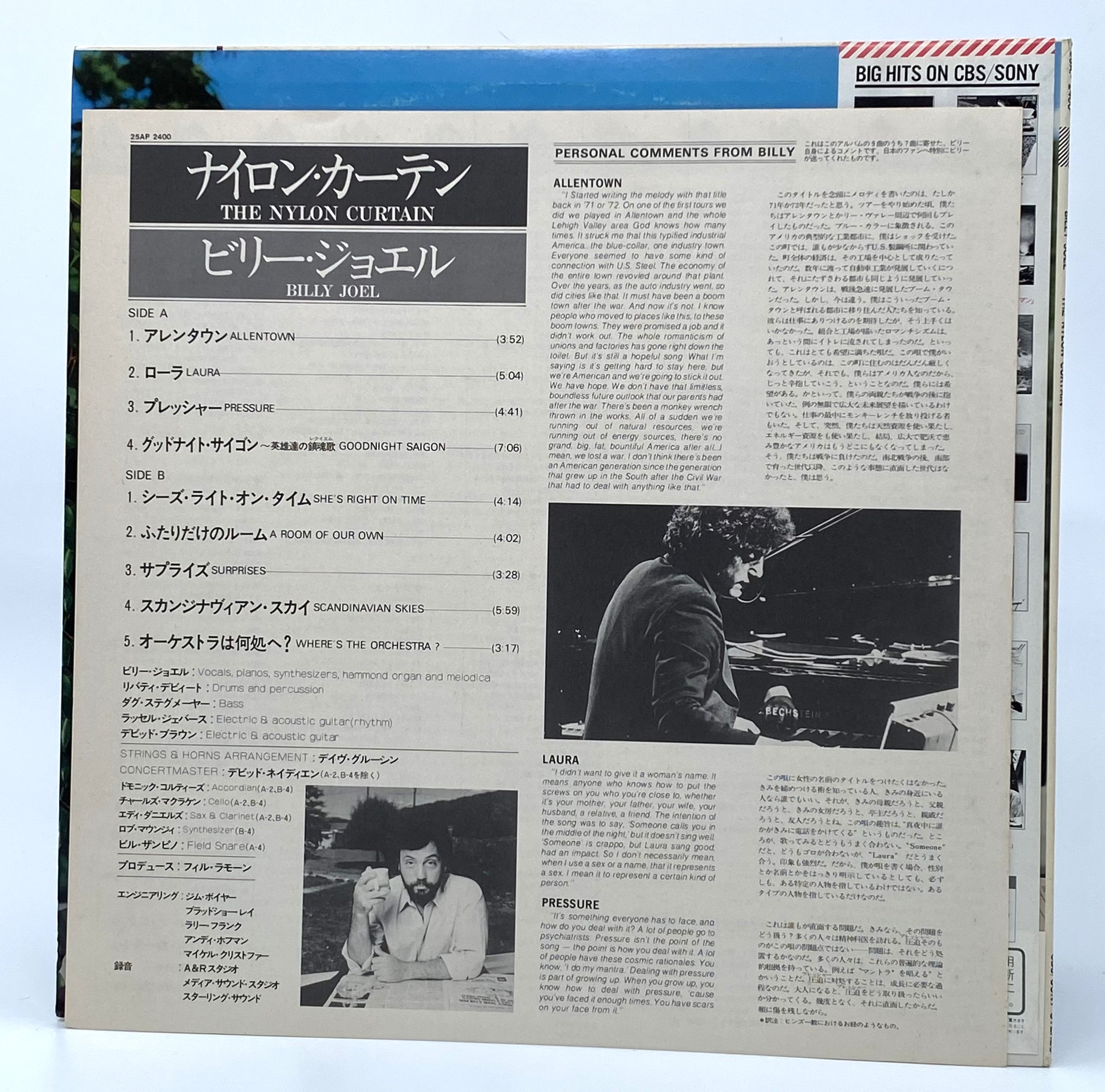 Billy Joel Greatest Hits CD - Classic Rock Music Album for Fans & Collectors | Perfect for Home, Car, and Party Playback