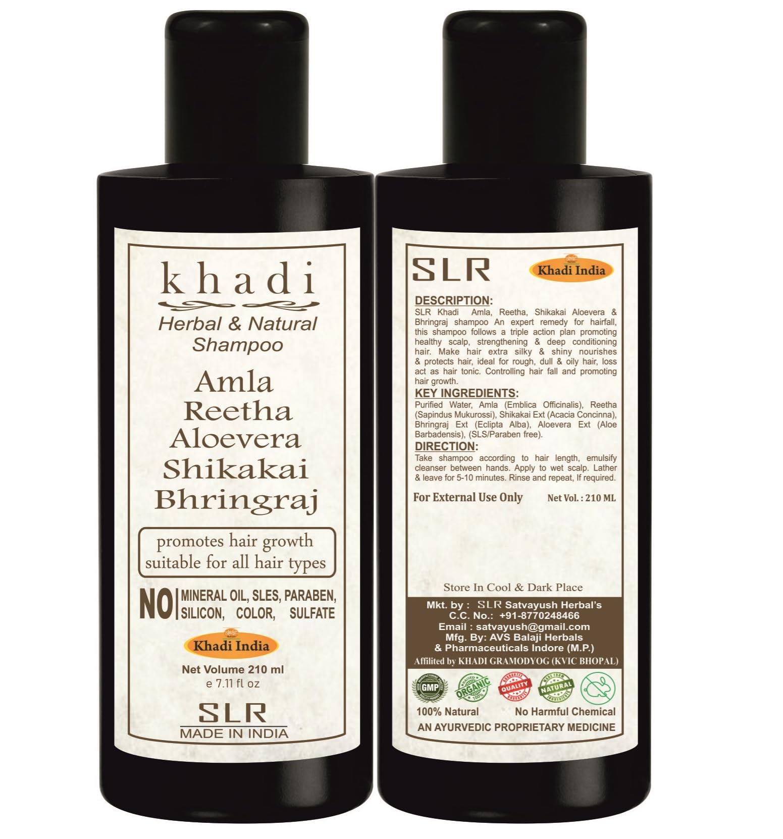 SLR Khadi Amla Reetha Aloevera Shikakai Bhringraj Shampoo - 210ml | Natural & Herbal Hair Cleanser | SLS & Paraben Free | Pack of 1 | For Dry, Damaged Hair & Scalp Care | Promotes Hair Growth & Shine