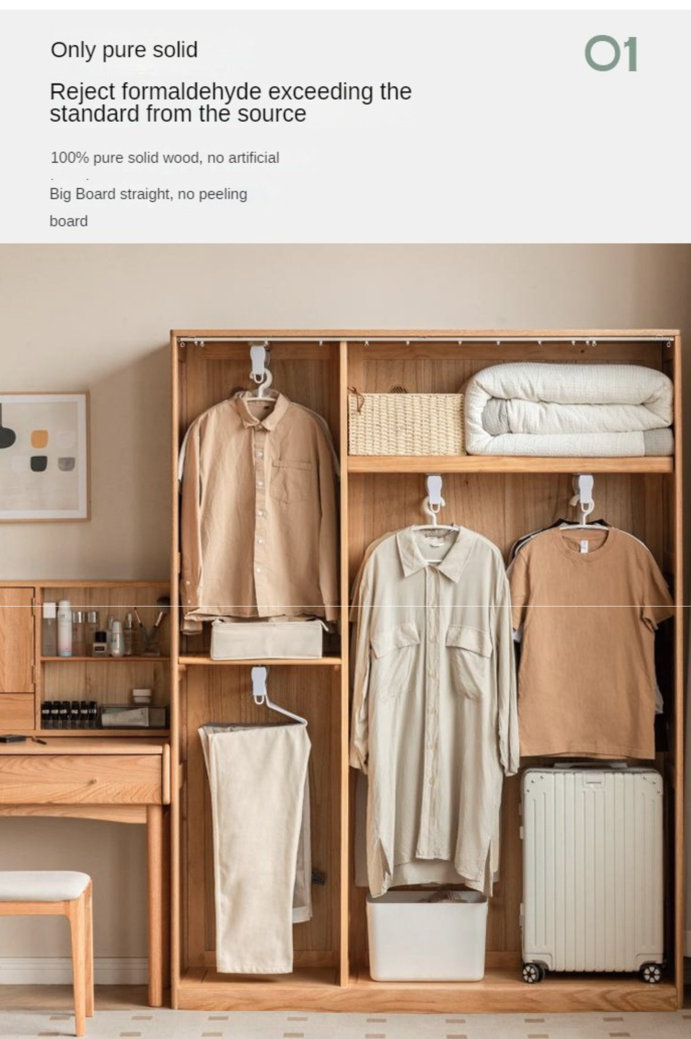 Solid Oak Wood Wardrobe with Thin Fabric Curtain - Stylish Closet Organizer for Bedroom, Living Room & Dorm Storage