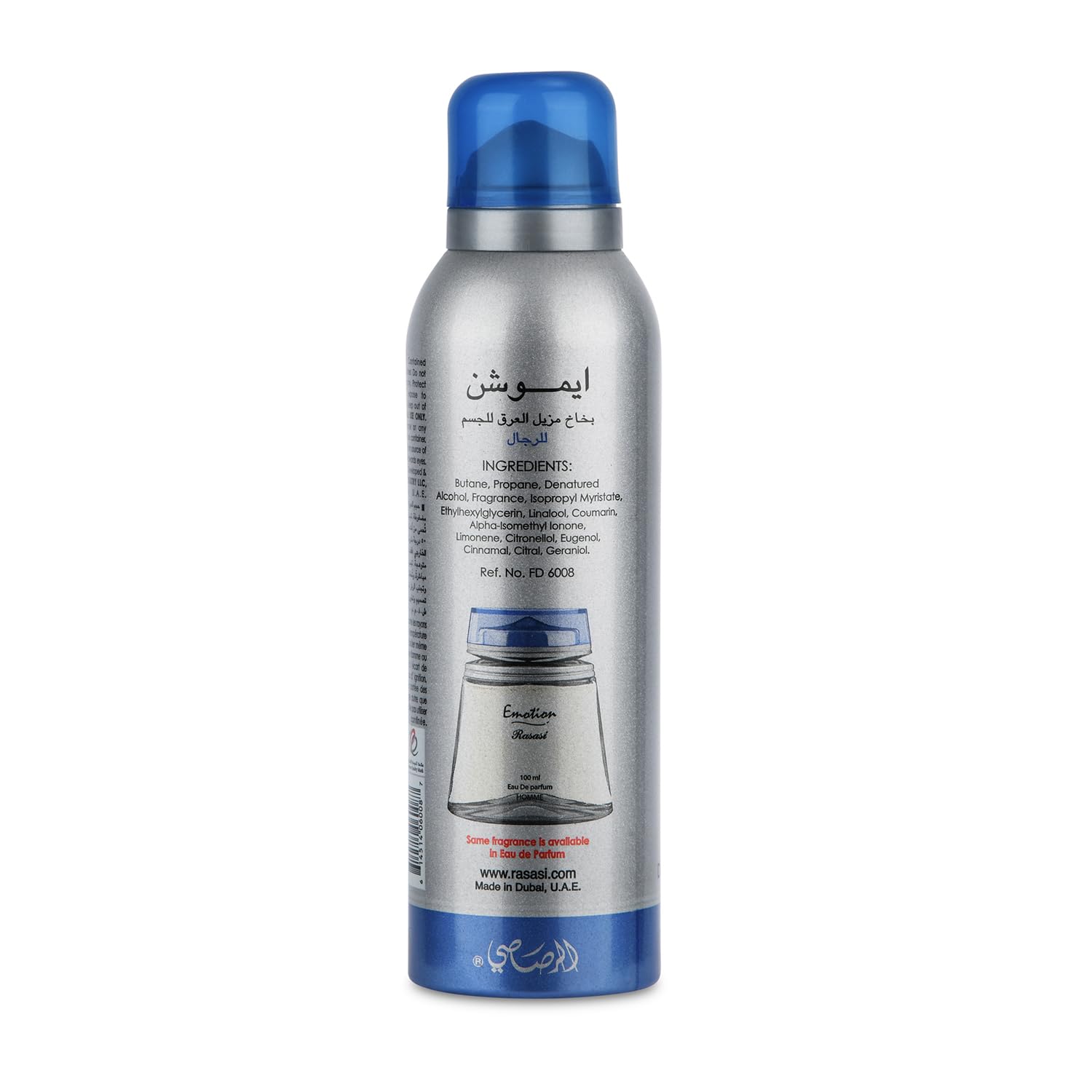RASASI Emotion Deodorant for Men - 200ml Long Lasting Body Spray | Skin Friendly Deodorant with Odor Protection | Fresh Scent for Daily Use, Gym & Outdoor Activities