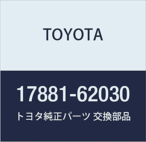 Genuine Toyota Air Cleaner Hose 17881-62030 - OEM Replacement Part for Improved Engine Performance & Air Filtration