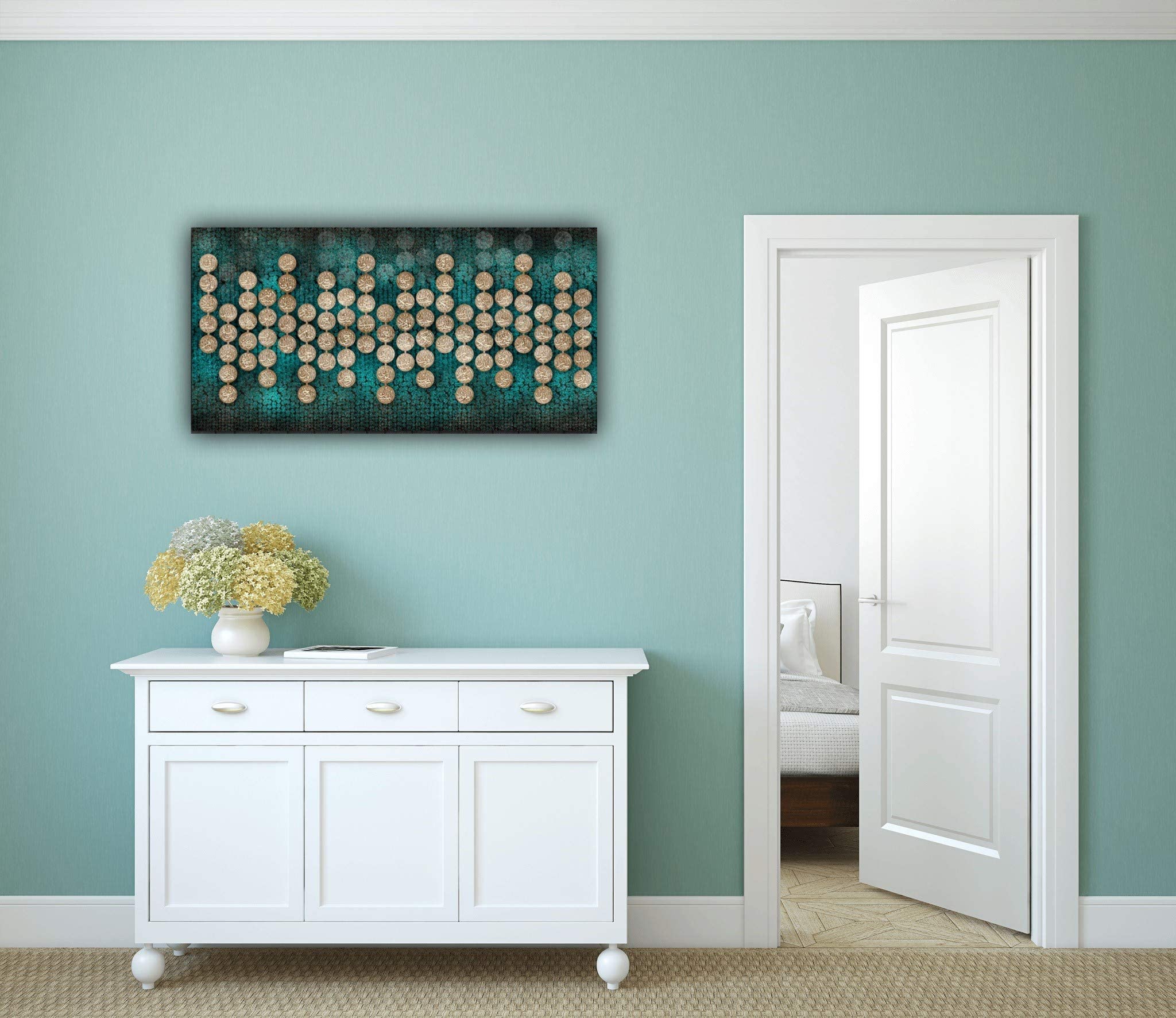 YOBESHO 99 Names of Allah Canvas Print - Islamic Wall Art for Home Decor, Unique Gift Idea with Beautiful Arabic Calligraphy (Model 7) - Perfect for Muslim Living Rooms, Mosques & Islamic Centers