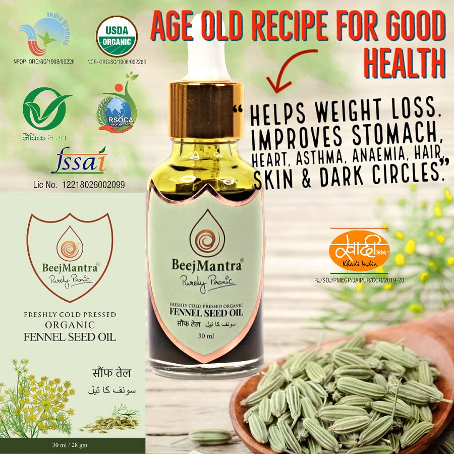 Organic Fennel Seed Oil by BEEJMANTRA - 100% Pure & Natural Essential Oil for Aromatherapy, Massage & Skin Care (30ml Glass Bottle) - Perfect for Diffusers, DIY Beauty & Relaxation