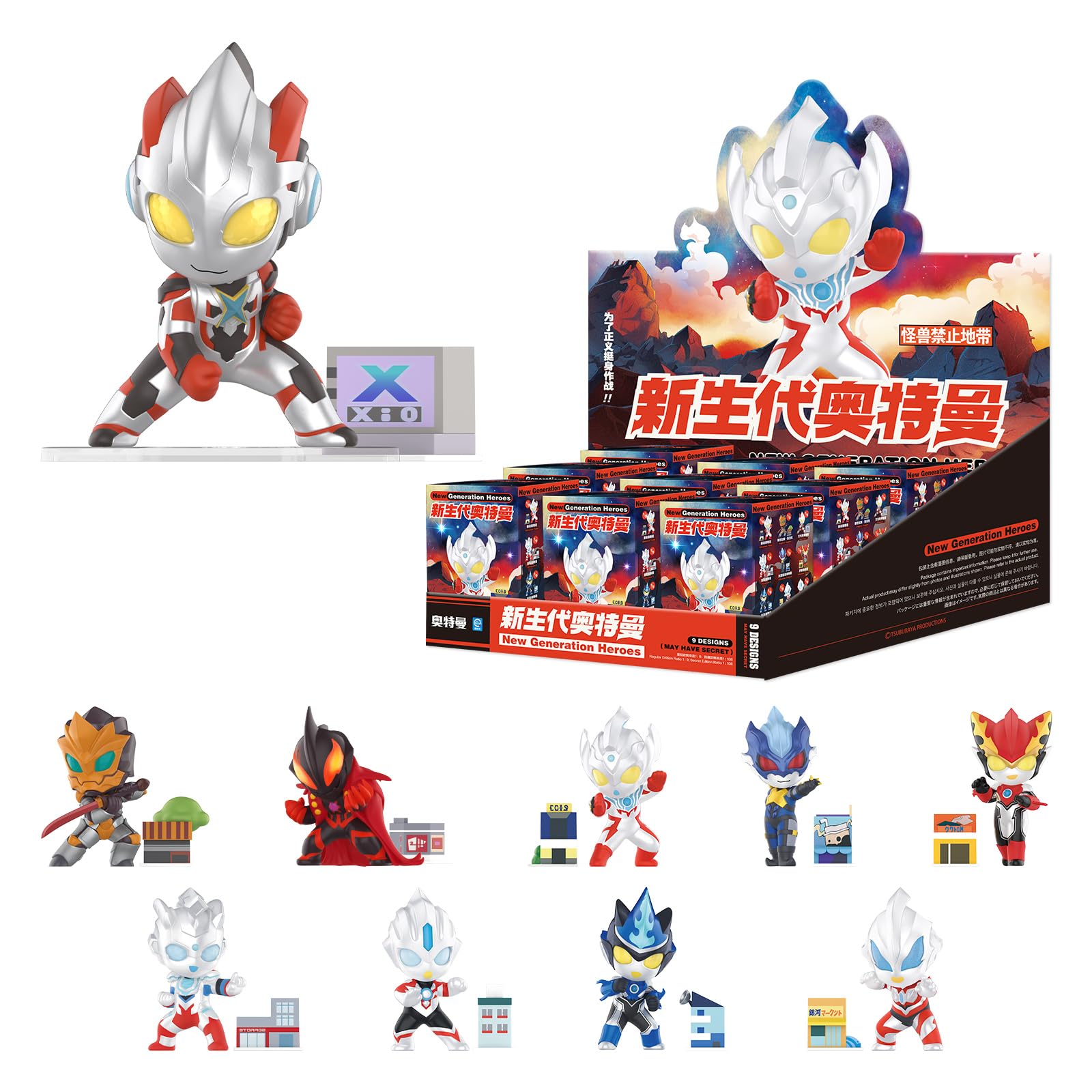 POP MART Ultraman New Generation Heroes Action Figure Set (9/9) - Collectible Random Box Toy for Birthday, Christmas & Holiday Gifts | Home Decor & Display for Anime Fans & Collectors