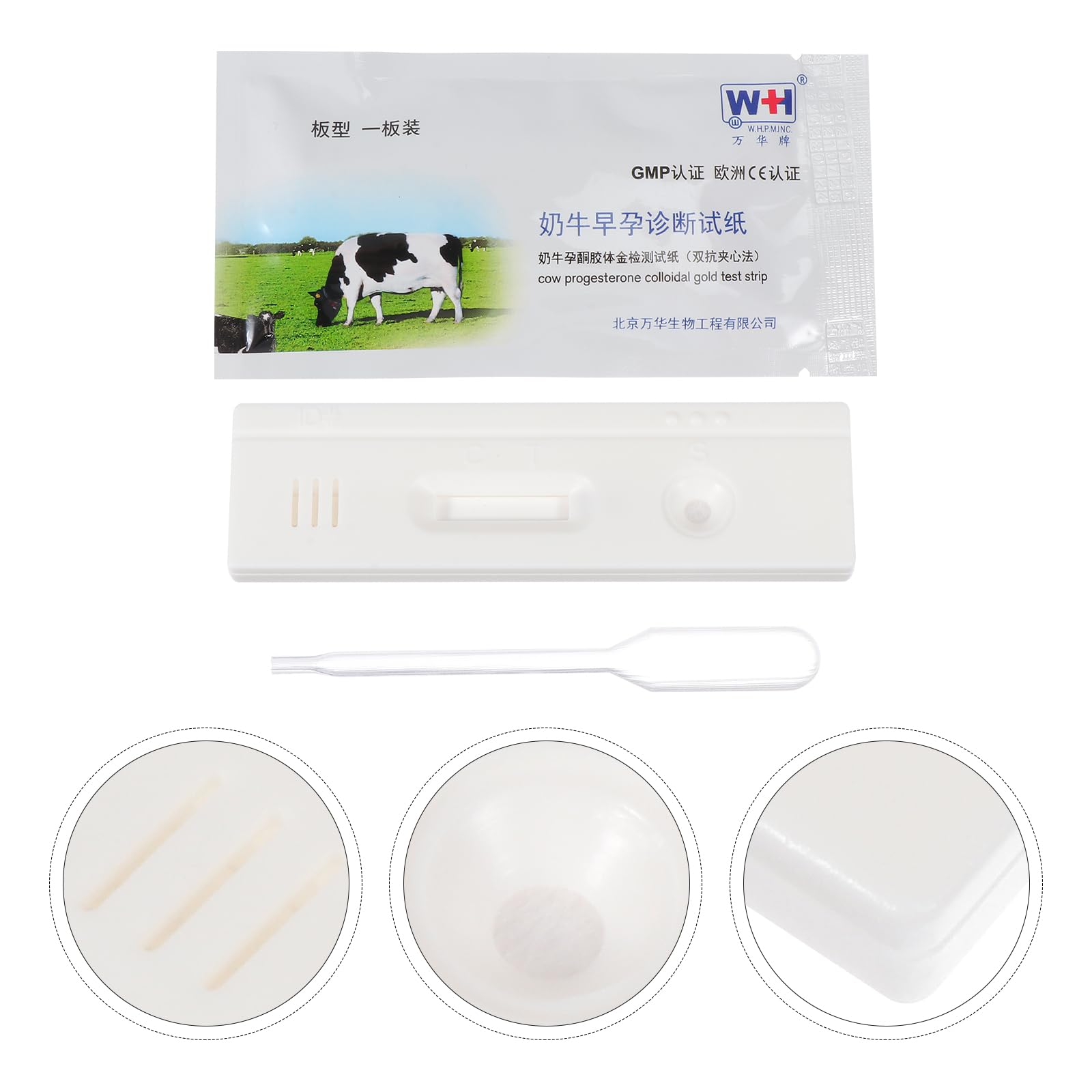 Balacoo 2-Pack Livestock Pregnancy Test Strips for Cows, Horses & Pigs - High Accuracy White Plastic Test Sticks - Easy-to-Use Farm Animal Breeding Detection (Perfect for Dairy Farms, Ranches & Veterinary Clinics)