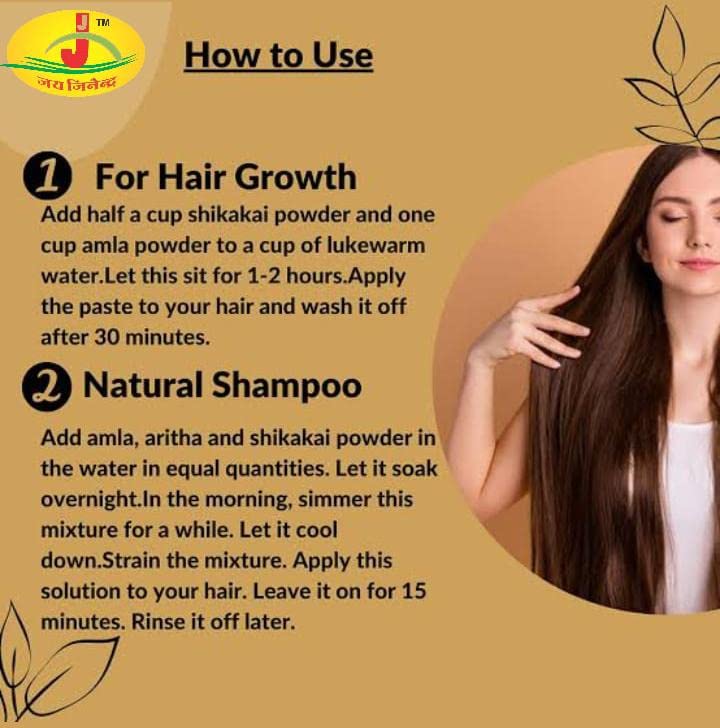 Jai Jinendra Ayurvedic Shikakai Pods (Acacia Concinna) - 400gm Whole Indian Herbs for Natural Hair Care | Promotes Hair Growth & Scalp Health | Perfect for DIY Shampoo & Ayurvedic Hair Treatments