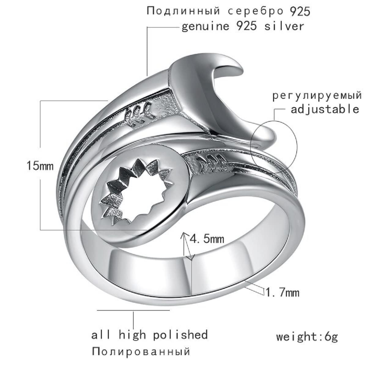 925 Sterling Silver Adjustable Wrench Ring - Punk Biker Jewelry for Men & Women