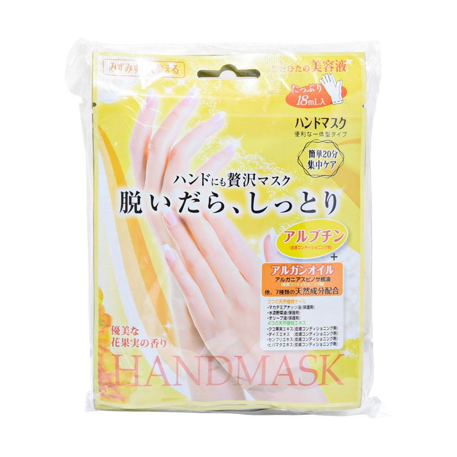 BEAUTY WORLD Hydrating Hand Mask - 6 Pack Moisturizing Gloves for Dry Skin - Perfect for Spa Night, Self Care & Winter Hand Care