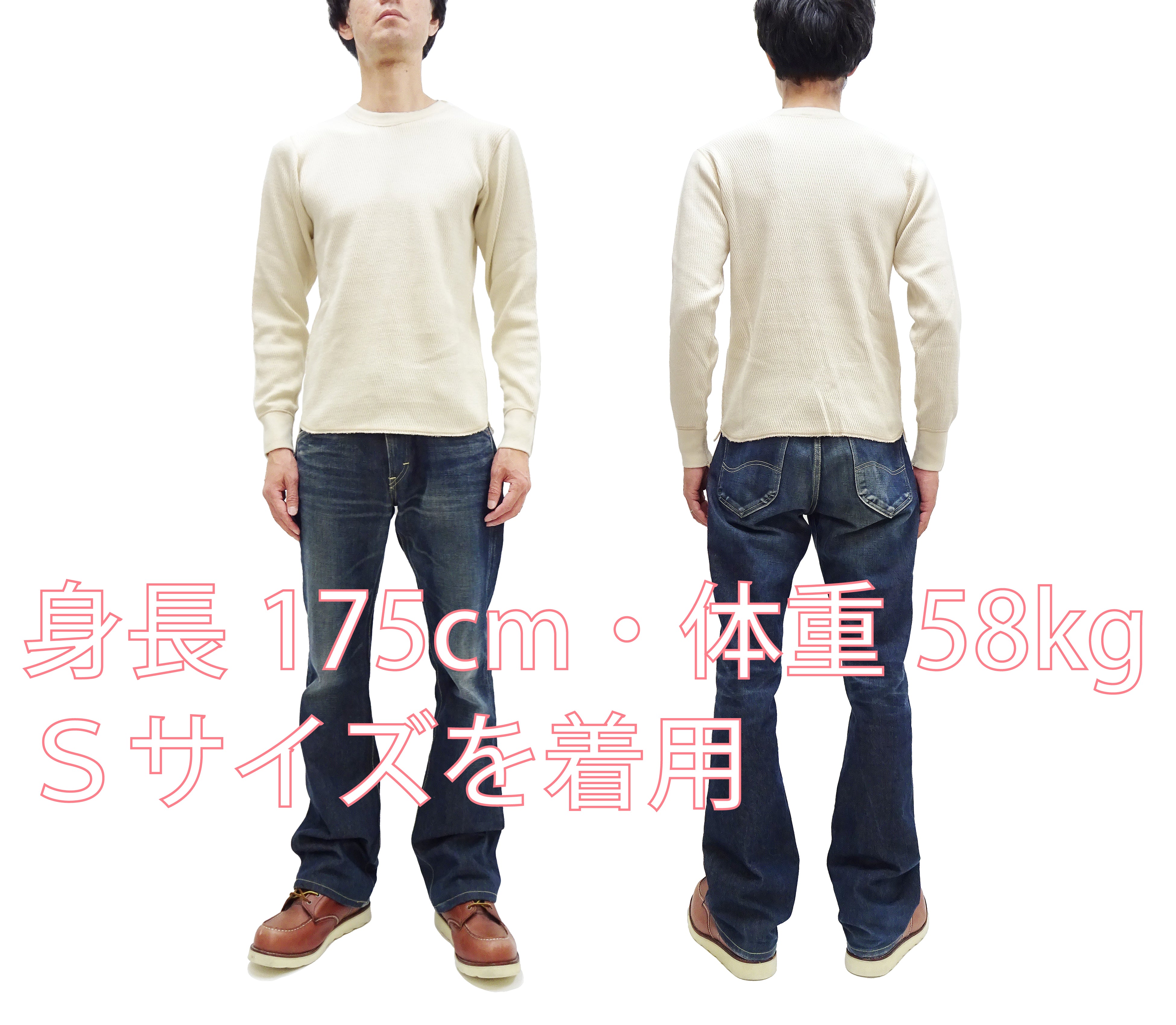 Buzz Rickson Men's Waffle Knit Thermal Long Sleeve T-Shirt - BR63755 Crew Neck Casual Tee in Natural (109) - Perfect for Outdoor Activities, Layering & Cold Weather Comfort