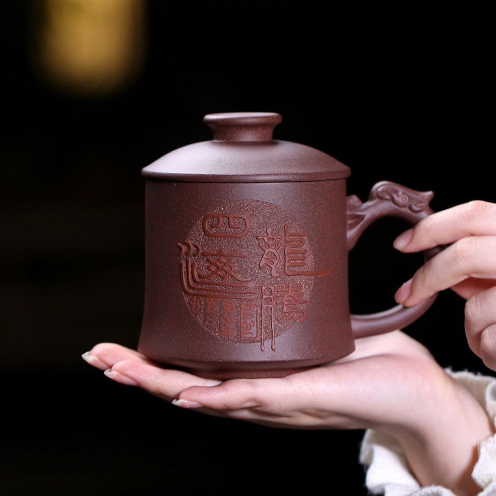 Premium Yixing Purple Clay Dragon Handle Tea Cup - Authentic Chinese Handmade Teacup for Gongfu Tea Ceremony & Daily Brewing