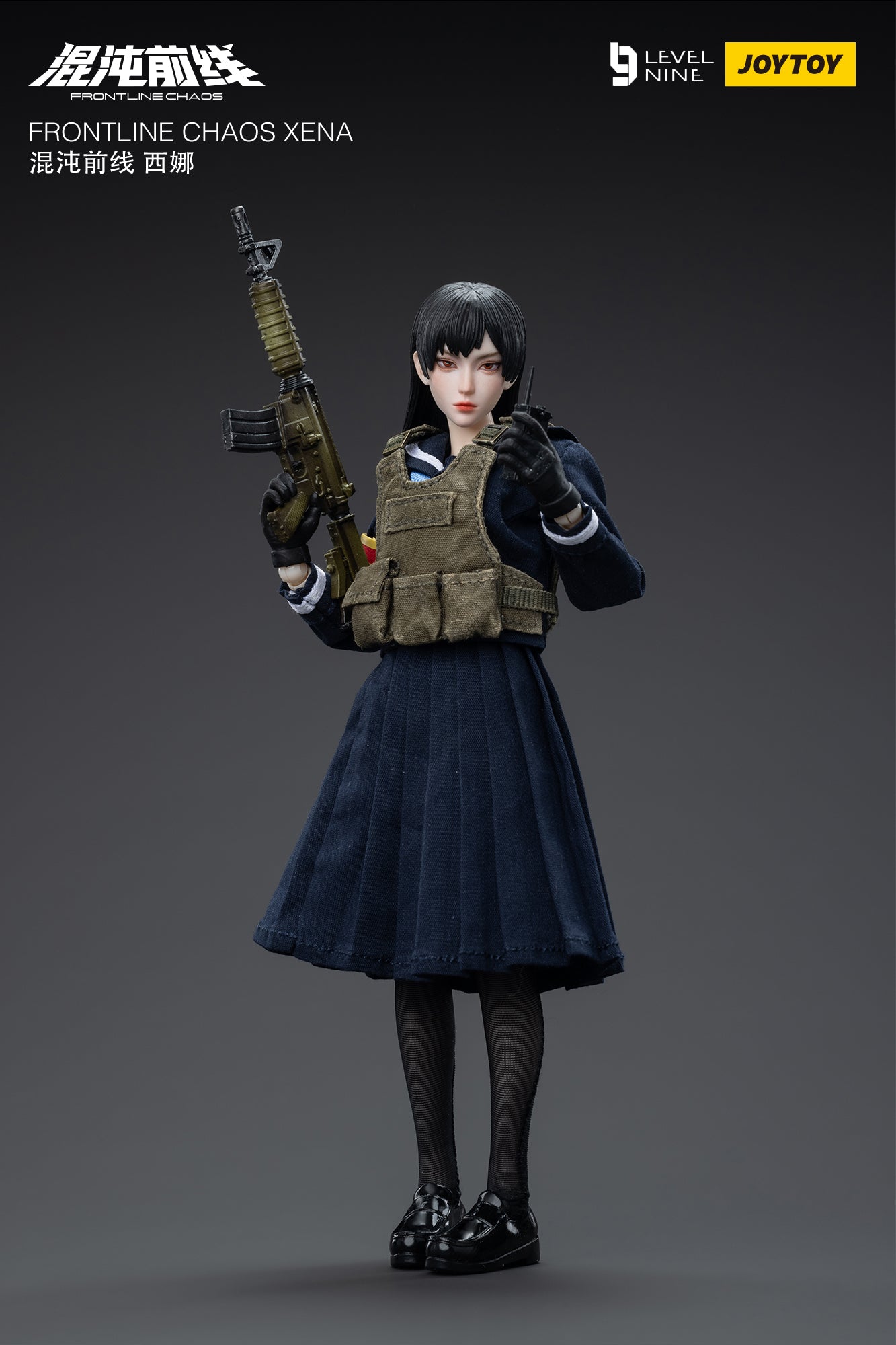JOYTOY Level Nine 1/12 Scale Frontline Chaos Xena Action Figure - Collectible Military Model for Display & Wargaming Scenes