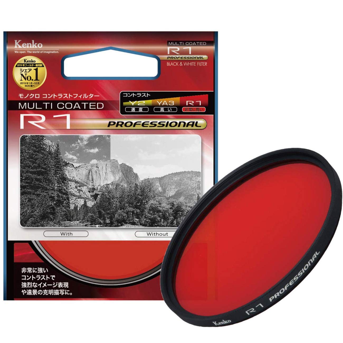 Kenko 82mm R1 Professional Multi-Coated Camera Lens Filter for DSLR & Mirrorless Cameras - Reduces Glare & Enhances Color for Landscape, Portrait & Studio Photography