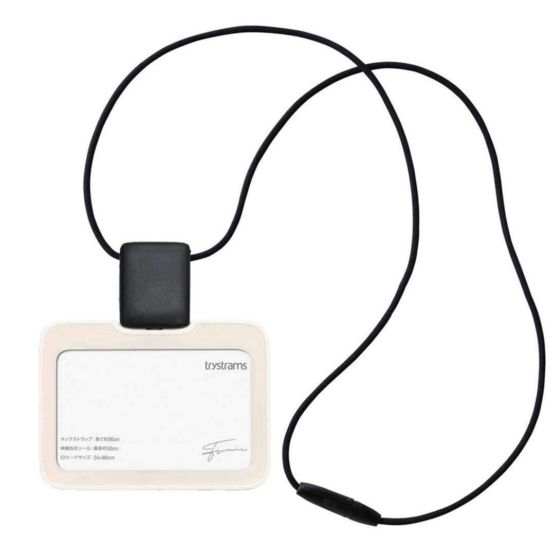Premium Smooth White ID Card Holder - Durable Plastic Card Protector for Office, School, and Travel Use