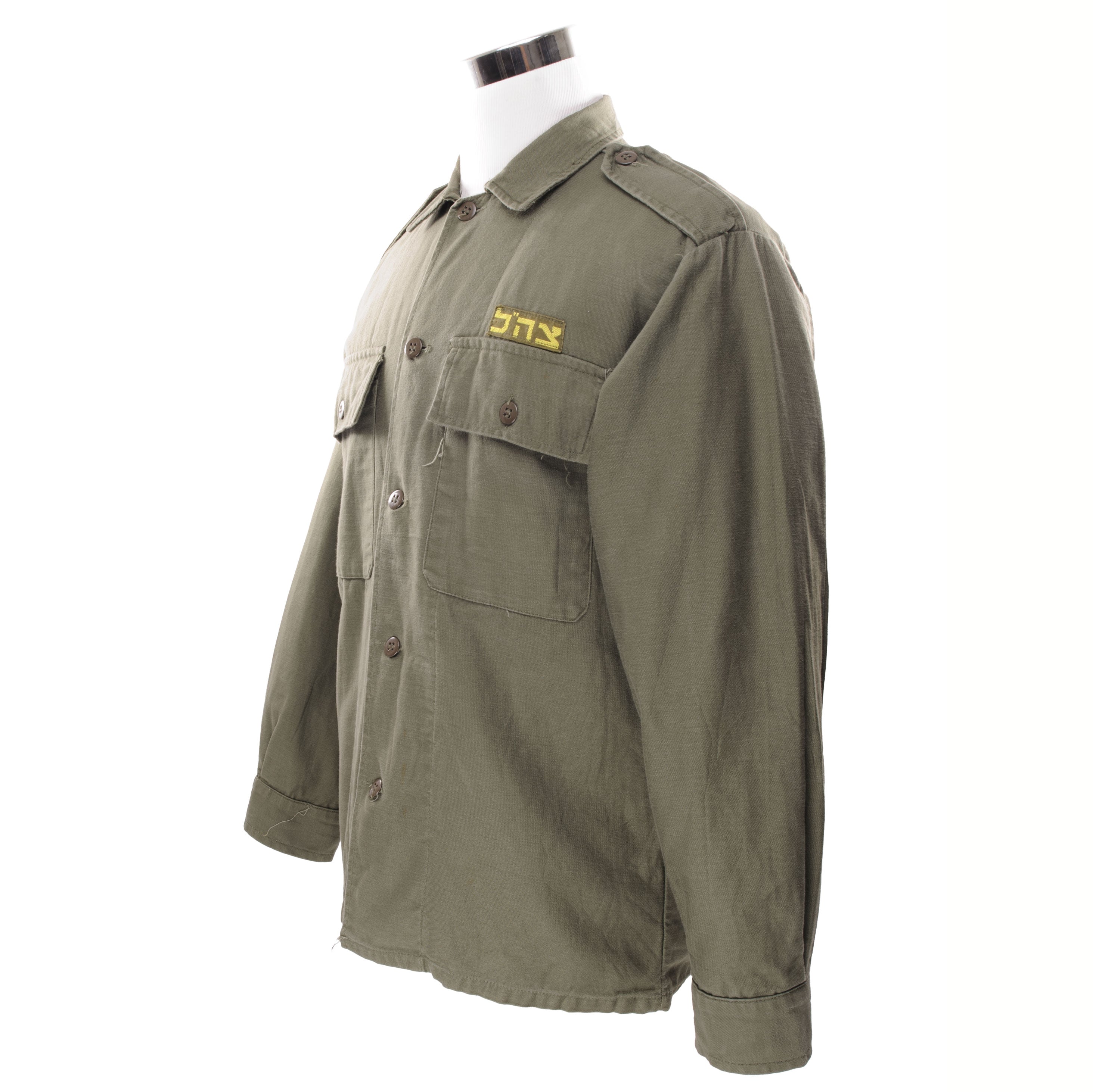 Vintage Israeli IDF TSAHAL Defense Forces Utility Shirt with Patch - Medium Size (1976) | Military Collectible, Cosplay & Historical Reenactment