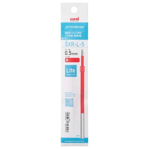 Jetstream Lite Touch Ink Refill SXR-L5 & SXR-L7 - Compatible with Uni Mitsubishi Ballpoint Pens - Smooth Writing for Office, School & Note-Taking