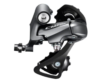 Shimano Claris RD-R2000 GS 8-Speed Rear Derailleur - Compatible with Road Bikes & Hybrid Bikes for Smooth Gear Shifting