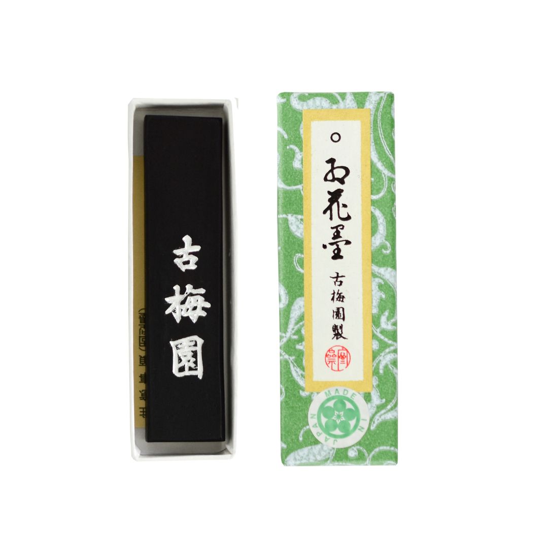 Premium Sumi Ink Stick for Calligraphy & Art - High-Quality SSB900 - Perfect for Japanese Brush Painting, Shodo, and Ink Wash Techniques