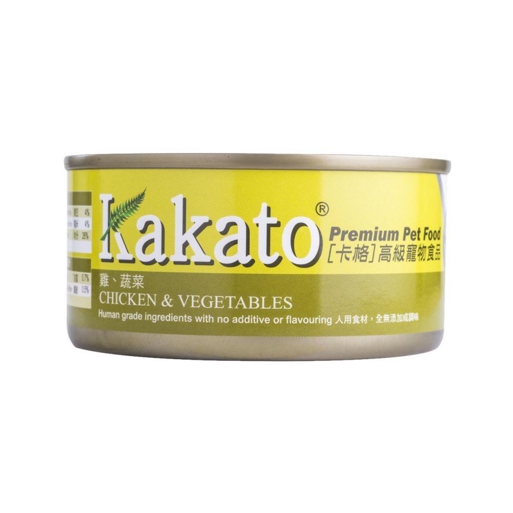 Premium Chicken & Vegetables Wet Food for Dogs & Cats - Grain-Free, High-Protein Canned Pet Food - Perfect for Mealtime, Training & Treats