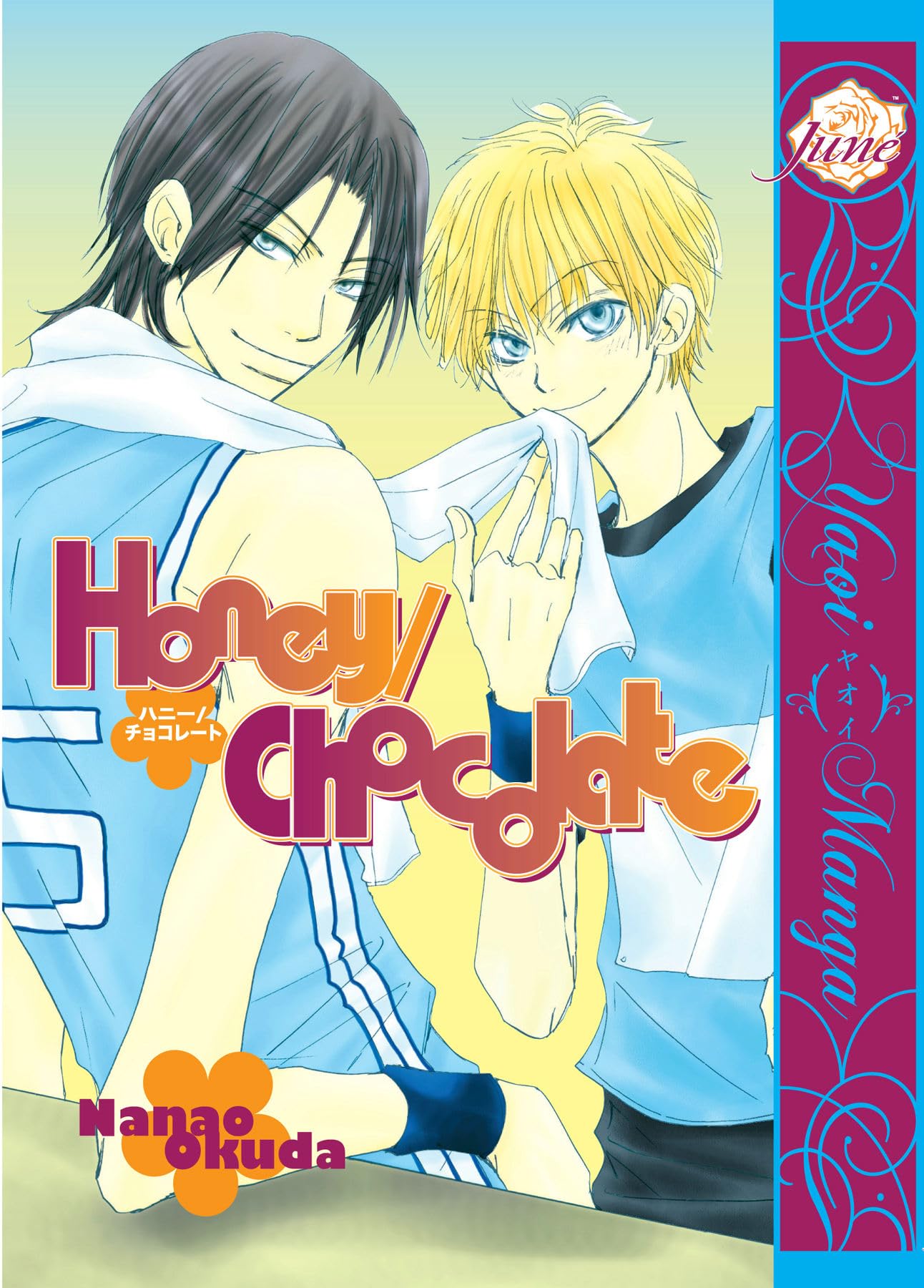 Honey Chocolate Yaoi Manga - BL Romance Comic Book for Adults - Perfect for Anime Fans & Collectors - Great Gift for Valentine's Day & Romantic Reading