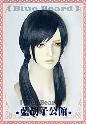 **Amano Hina Cosplay Wig - Anime Tenki No Ko Weathering With You Wig for Women - Halloween, Carnival, Party Costume Hair + Free Wig Cap - Perfect for Cosplay, Anime Conventions & Themed Events**