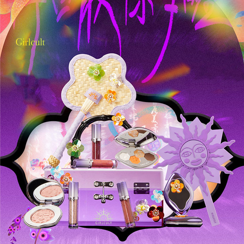 GIRLCULT Dreamland Series Makeup Gift Set - Perfect for Birthday Gifts, Valentine's Day & Special Occasions | Cruelty-Free & Vegan Beauty Collection