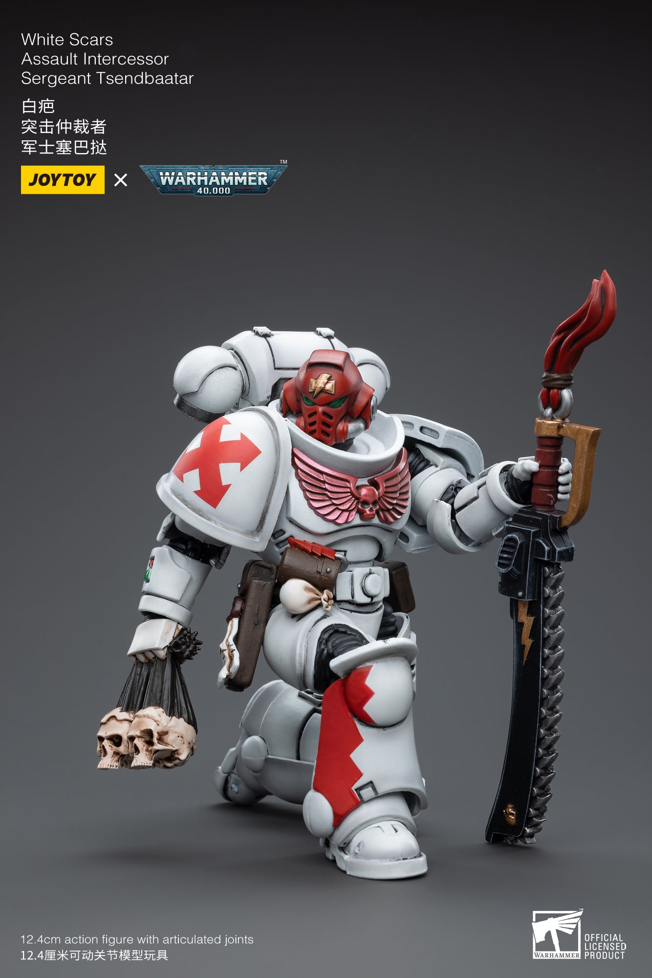 JOYTOY 1/18 Warhammer 40K White Scars Assault Intercessor Sergeant Tsendbaater Action Figure - Collectible Miniature for Tabletop Gaming & Display
