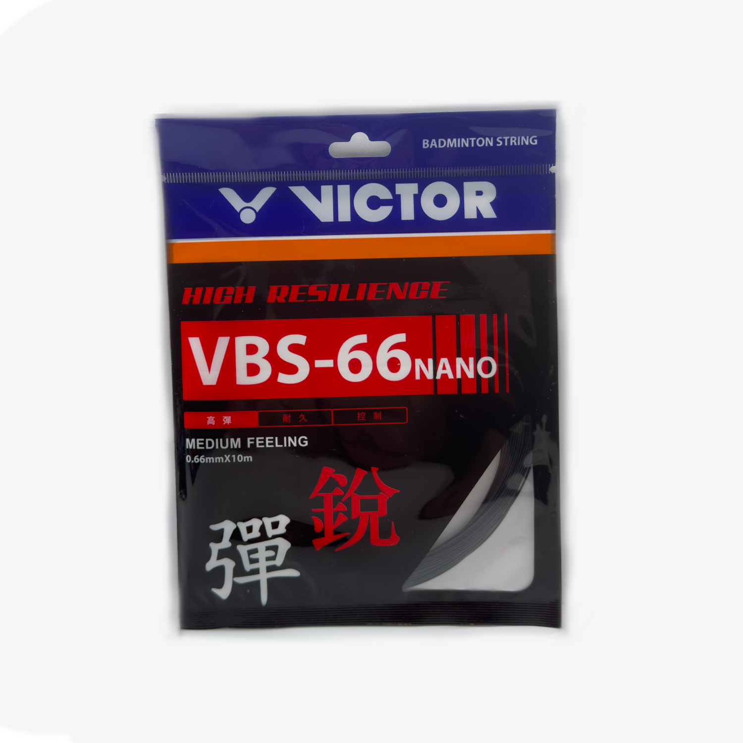 VICTOR VBS 66N Professional Badminton String - High Performance, Durable Nylon for Enhanced Power & Control - Perfect for Competitive Players & Tournaments