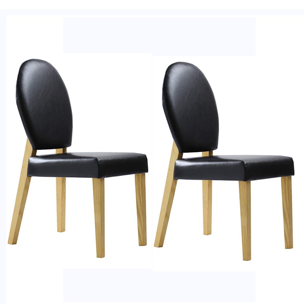 ZSH Set of 2 Retro Dining Chairs with Wooden Feet & PU Upholstery - Vintage Lounge Chairs for Living Room, Dining Room or Cafe - 4 Color Options (Color D) - Perfect for Home Decor, Restaurant Seating and Coffee Shop Furniture