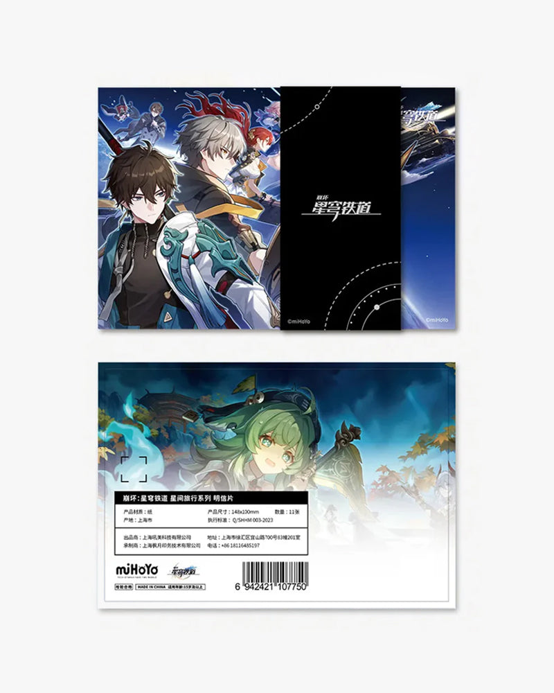 Honkai: Star Rail® Interstellar Journey Series Collectible Postcard Set - Perfect for Anime Fans, Gaming Enthusiasts & Space-Themed Decor