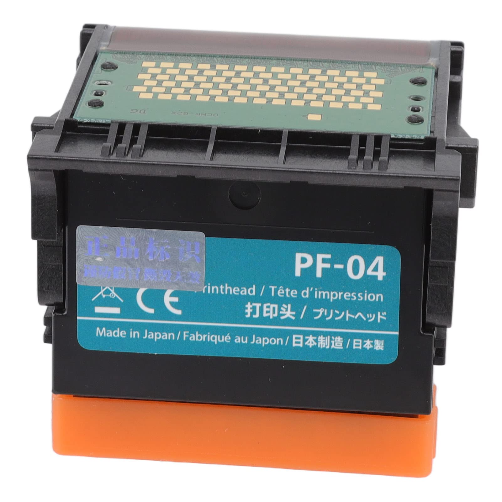 CHICIRIS Printer Printhead Replacement - Easy Installation, Stable ABS Performance for Office & Home Use - Compatible with HP, Epson, Canon Printers