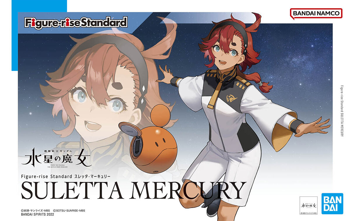 Figure Rise Standard Gundam The Witch From Mercury Suletta Mercury Model Kit - HG 1/144 Scale Anime Action Figure for Collectors & Hobbyists - Perfect for Display, Gifts & Anime Enthusiasts