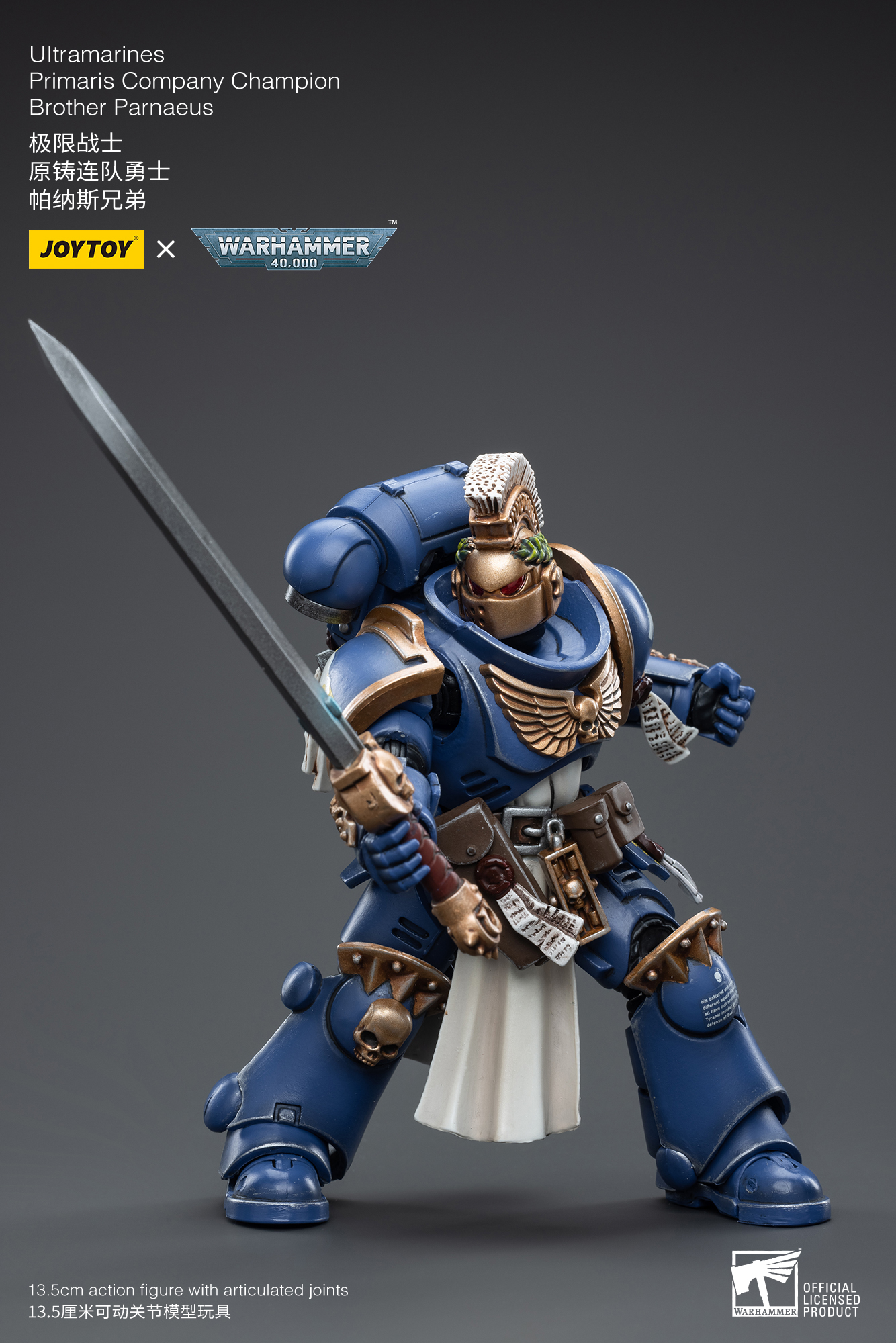 JOYTOY 1/18 Warhammer 40K Ultramarines Primaris Company Champion Brother Parnaeus Action Figure - Collectible Model for Warhammer Fans, Tabletop Gaming & Display