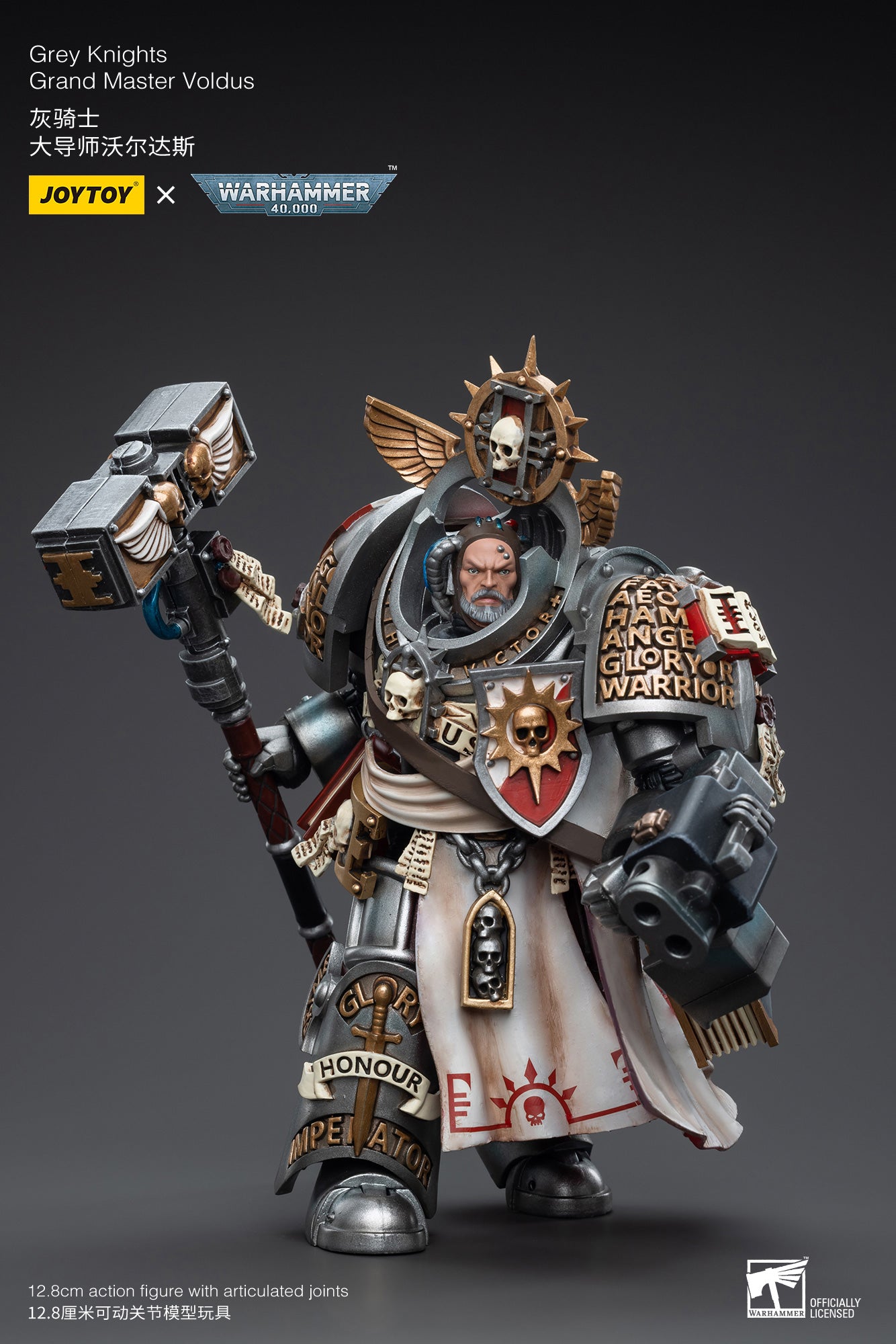 1/18 JOYTOY Warhammer 40K Grey Knights Grand Master Voldus Action Figure - Highly Detailed Collectible Toy for Warhammer Fans & Tabletop Gaming Enthusiasts