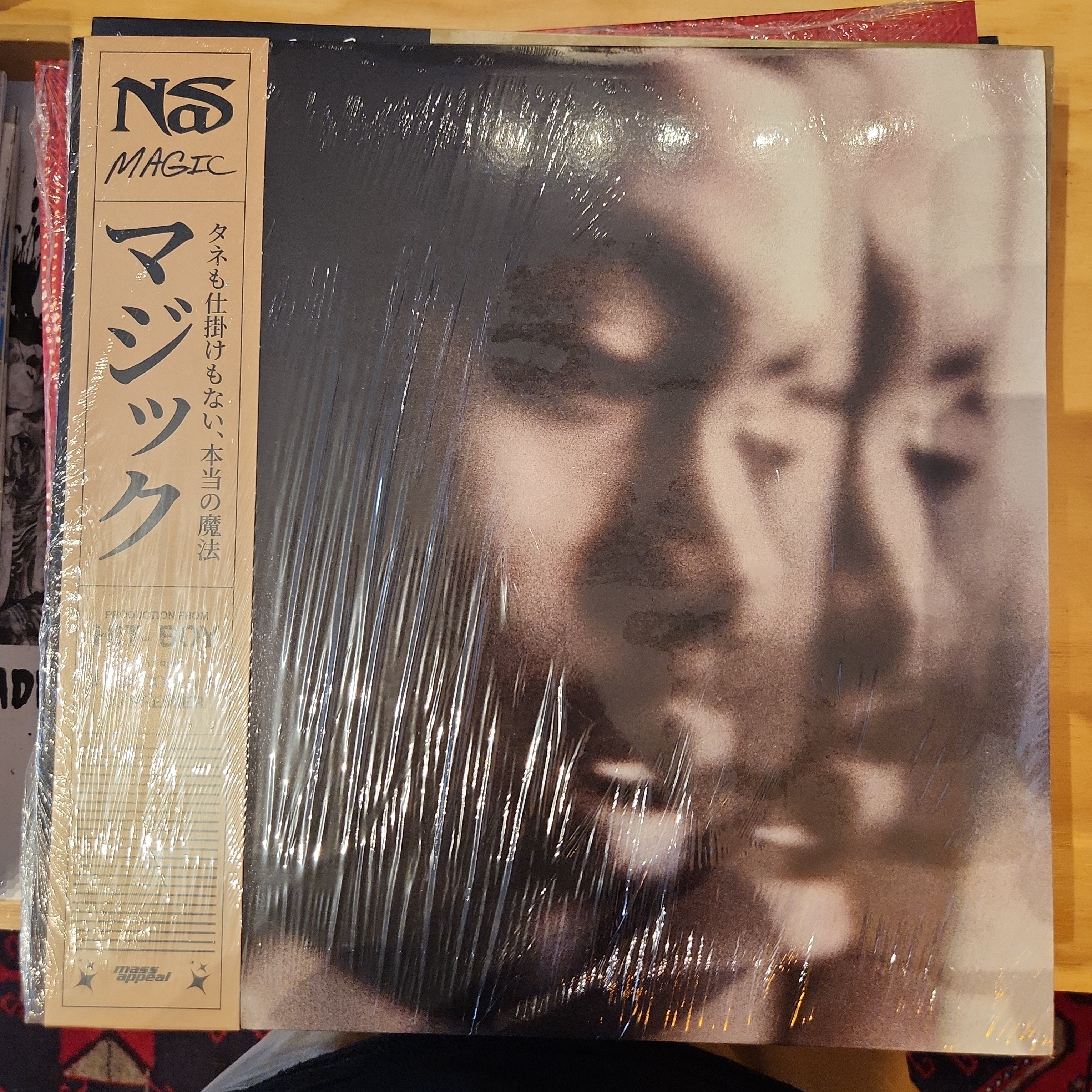 Nas - Magic (Vinyl LP) | Limited Edition Hip Hop Album | Perfect for Collectors & Music Enthusiasts | Great for Home Listening, Gifts & Vinyl Collections
