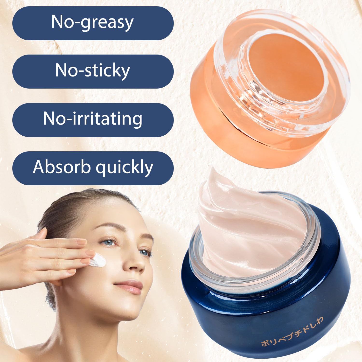 Best Japanese Anti-Aging Wrinkle Removal Cream - Polypeptide Moisturizer for Face & Skin Care | Reduce Fine Lines & Wrinkles | Perfect for Daily Skincare Routine & Nighttime Treatment