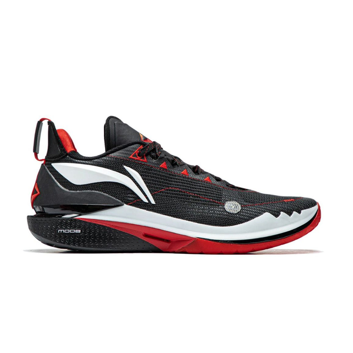 Jimmy Butler JB2 'Miami Heat Away' Basketball Shoes - Official NBA Performance Sneakers for Men - Perfect for Basketball Games, Training & Streetwear Fashion