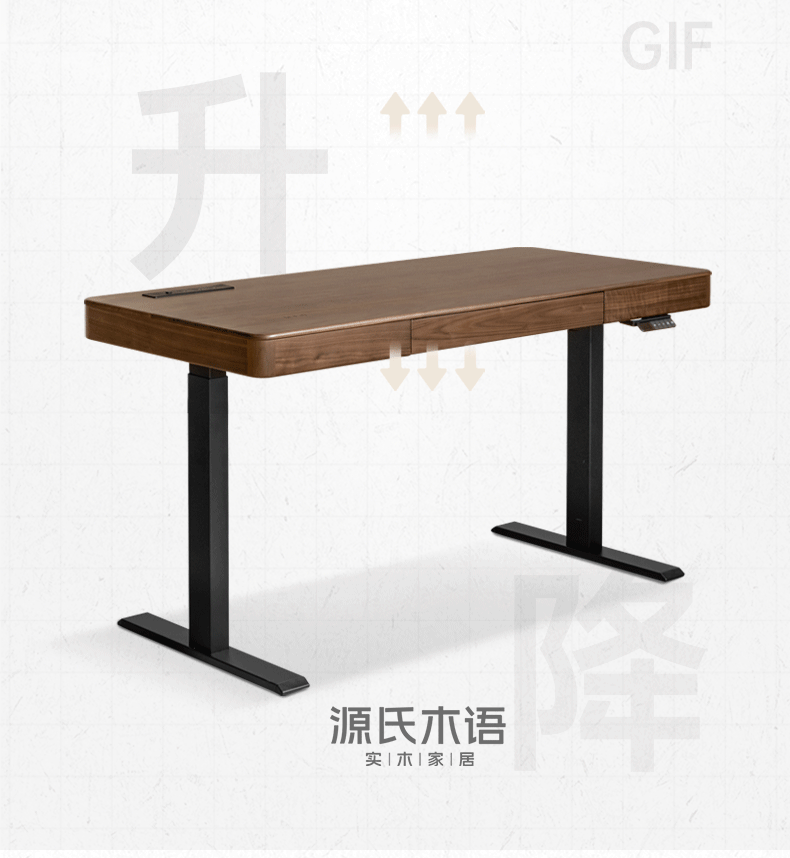 Premium Black Walnut Solid Wood Electric Height Adjustable Standing Desk - Ergonomic Home Office Computer Workstation for Remote Work & Gaming Setup